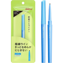 將圖片載入圖庫檢視器 dejavu 極細柔滑霜狀不脫妝眼線筆 1黑色