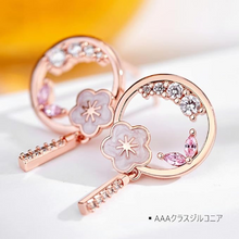 將圖片載入圖庫檢視器 K.L.Y 櫻花鑽玫瑰金防過敏耳環 鍍18K金