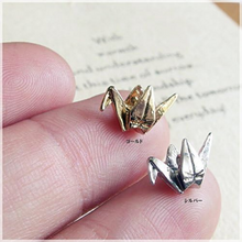 將圖片載入圖庫檢視器 Craft Tamago 原創紙鶴金屬吊飾零件10件組