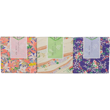 將圖片載入圖庫檢視器 原田園 日式圖騰茶包 3 盒組