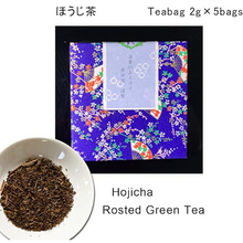 將圖片載入圖庫檢視器 原田園 日式圖騰茶包 3 盒組