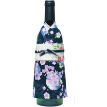 將圖片載入圖庫檢視器 Noren 日本製和服武士服酒瓶裝飾 19種樣式