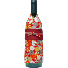 將圖片載入圖庫檢視器 Noren 日本製和服武士服酒瓶裝飾 19種樣式