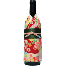 將圖片載入圖庫檢視器 Noren 日本製和服武士服酒瓶裝飾 19種樣式