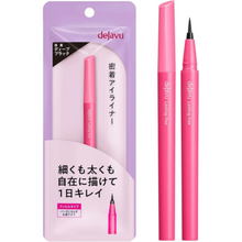 將圖片載入圖庫檢視器 dejavu 粗細自如不脫妝眼線液 1深黑色