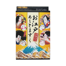 將圖片載入圖庫檢視器 SUN SMILE 大江戶藝術面具面膜 4枚/組
