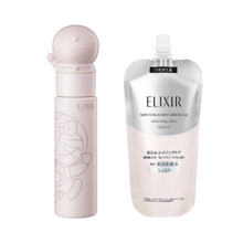 將圖片載入圖庫檢視器 資生堂 Elixir 怡麗絲爾 哆啦A夢限定款 美白純淨滋潤化粧水套裝 170mL+150mL(補充包)