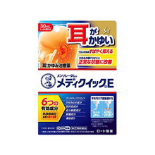 將圖片載入圖庫檢視器 曼秀雷敦 Mediquick E 耳內止癢藥液 30mL