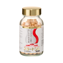 將圖片載入圖庫檢視器 Slurton III 改善高膽固醇藥 180粒膠囊