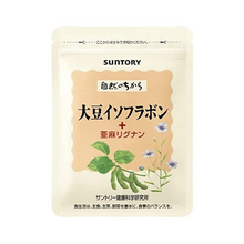 將圖片載入圖庫檢視器 Suntory 三得利 大豆異黃酮 亞麻仁 90粒
