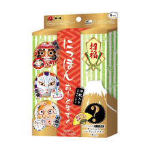 將圖片載入圖庫檢視器 Pure Smile 藝術面膜 招福系列(4種各1枚)/組