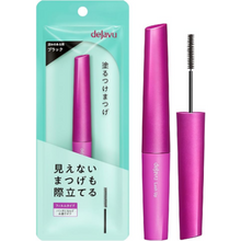 將圖片載入圖庫檢視器 dejavu 超極細自然有形三角刷睫毛膏 1黑色