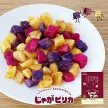 將圖片載入圖庫檢視器 北海道 Calbee卡樂比Jaga Pirika三色薯塊 10袋入