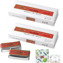 將圖片載入圖庫檢視器 北海道 六花亭萊姆葡萄奶油夾心餅 5入*2盒