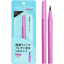 將圖片載入圖庫檢視器 dejavu 極細不脫妝眼線液 1 深黑色