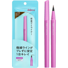 將圖片載入圖庫檢視器 dejavu 極細不脫妝眼線液 3 深棕色