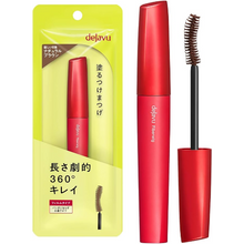將圖片載入圖庫檢視器 dejavu 極纖長360°美麗睫毛膏 1自然棕色 15ml