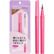 將圖片載入圖庫檢視器 dejavu 粗細自如不脫妝眼線液 2棕色