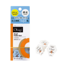 將圖片載入圖庫檢視器 歐邦琪 Obagi C 酵素洗顏粉 30顆