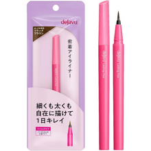 將圖片載入圖庫檢視器 dejavu 粗細自如不脫妝眼線液 3深棕色