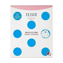 將圖片載入圖庫檢視器 資生堂 Elixir 怡麗絲爾 哆啦A夢限定款 美白純淨滋潤化粧水套裝 170mL+150mL(補充包)