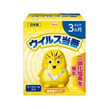 將圖片載入圖庫檢視器 興和 Kowa 室內抗病毒抑菌盒 150g 3個月 (黃色)