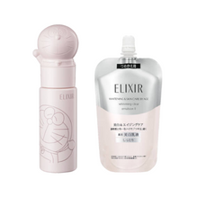 將圖片載入圖庫檢視器 資生堂 Elixir 怡麗絲爾 哆啦A夢限定款 美白純淨滋潤乳液套裝 130mL+110mL(補充包)