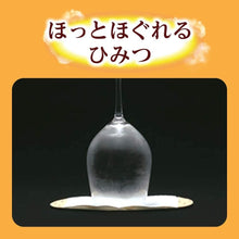 將圖片載入圖庫檢視器 KAO花王 蒸氣腹部溫熱貼片 無香料 5片/盒(新包裝)