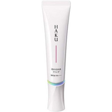 將圖片載入圖庫檢視器 資生堂 Haku 斑點神隱潤色精華