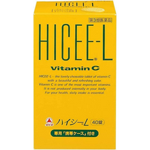 將圖片載入圖庫檢視器 武田 HICEE-L維他命C