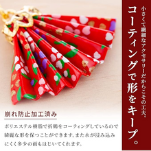 將圖片載入圖庫檢視器 日本職人製作 摺紙耳飾 和紙