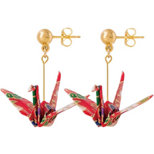 將圖片載入圖庫檢視器 日本職人製作 摺紙耳飾 和紙