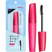 將圖片載入圖庫檢視器 dejavu 極度濃密睫毛膏 1黑色