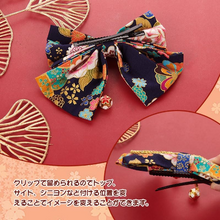 將圖片載入圖庫檢視器 和風髮飾 緞帶 附鈴鐺