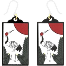 將圖片載入圖庫檢視器 大王製作所 花牌耳墜 日本製