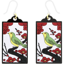 將圖片載入圖庫檢視器 大王製作所 花牌耳墜 日本製