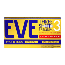 將圖片載入圖庫檢視器 EVE Three shot 頂極速效頭痛藥 (30錠/60錠)