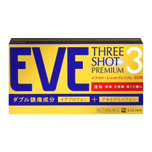 將圖片載入圖庫檢視器 EVE Three shot 頂極速效頭痛藥 (30錠/60錠)