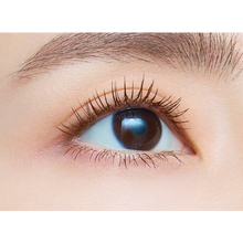 將圖片載入圖庫檢視器 dejavu 極度濃密睫毛膏 2摩卡棕色