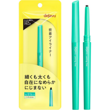 將圖片載入圖庫檢視器 dejavu 粗細自如不脫妝柔滑霜狀眼線筆 1黑色