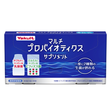 將圖片載入圖庫檢視器 Yakult 多種益生菌補充劑 (15包/30包)