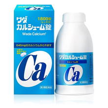 將圖片載入圖庫檢視器 Wada Calcium錠