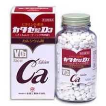 將圖片載入圖庫檢視器 Katase錠D3