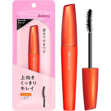 將圖片載入圖庫檢視器 dejavu 持久向上型睫毛膏 深黑色