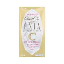將圖片載入圖庫檢視器 大峰堂 CINAL L WHITE EXIA 維他命C 美白錠 180錠