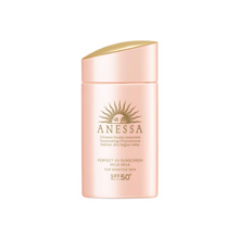 將圖片載入圖庫檢視器 ANESSA 安耐曬 SPF50+ PA++++ UV柔光乳敏感肌防曬露 60ml (粉橘)