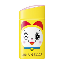 將圖片載入圖庫檢視器 哆啦美限定版 x ANESSA 安耐曬 SPF50+PA++++ UV柔光乳敏感肌防曬露 60ml