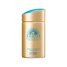 將圖片載入圖庫檢視器 ANESSA 安耐曬 SPF50+ PA++++ 金鑽高效防曬露 60ml (金色)
