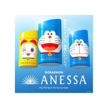 將圖片載入圖庫檢視器 哆啦A夢限定版 x ANESSA 安耐曬 SPF50+ PA++++ 金鑽高效防曬露 60ml (DR1/DR2)