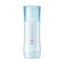 將圖片載入圖庫檢視器 Kanebo 佳麗寶 Suisai Emulsion 乳液II(滋潤型) 100ml